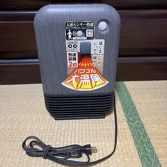 Item thumbnail for item 702e3365-2798-4fd9-ba82-57fb97fbff03