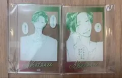 うらみちお兄さん チェキ風カード 兎原跳吉 - メルカリ