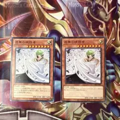 Item thumbnail for item 44399da6-eaa2-4a4c-9720-6cb1bb431576