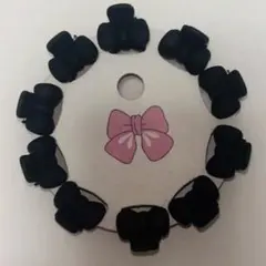 小さなリボン型ヘアアクセサリー クリップブラック 10個セット