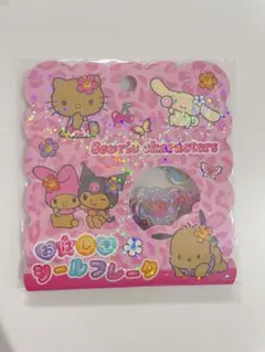 おはじきシールフレーク サンリオキャラクター 日焼けキティ