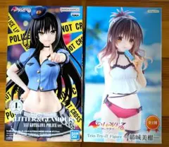 ToLOVEるダークネス☆古手川唯&結城美柑フィギュアセット