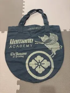 非売品　yamane EVISUヤマネ エヴィス トートバッグ