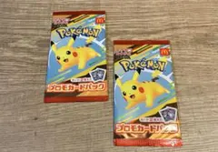 ポケモン プロモカードパック ピカチュウ 2個セット