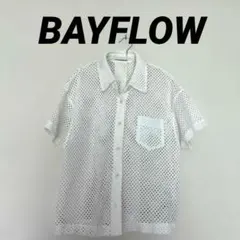 BAYFLOW メッシュ　半袖シャツのサムネイル