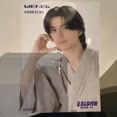 EBiDAN museum 2026 生写真 Lienel 高桑真之 B