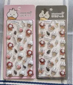 【新品・未開封】はむかっぷ ぷくぷくキャンディシール 2枚セット ピンク&グレー