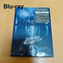 滝沢歌舞伎ZERO 2020 The Movie Blu-ray 初回限定 匿名