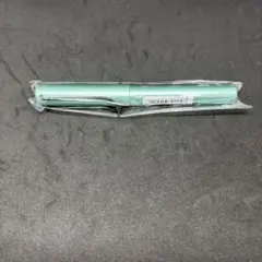 Item thumbnail for item 3fbb24b1-ef7d-4752-9317-bbb8804eeff7