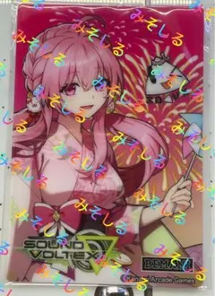 アクリルカード BEMANI DAISUKIキャンペーンSOUND VOLTEX