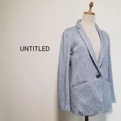 UNTITLED アンタイトル ポンチテーラードシングルジャケット 杢グレー 2