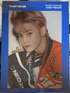 Item thumbnail for item 6851bd53-8200-4b82-8255-5306110db7f0