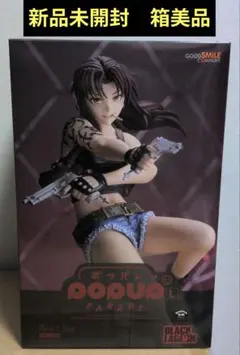 2026年最新】BLACK LAGOON POP UP PARADE レヴィ L sizeの人気アイテム
