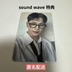 Hunny様 リクエスト 2点 まとめ商品