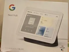 2026年最新】google nest hub 第2世代の人気アイテム - メルカリ