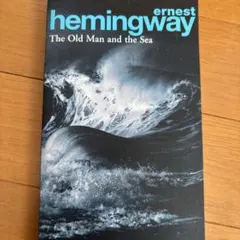 ヘミングウェイ The Old Man and the Sea 英語原書