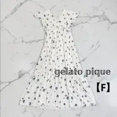 ジェラートピケ ロングワンピース 花柄 ルームウェア F