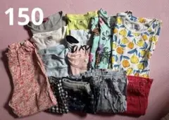 ♡夏物　H&M等キッズ服150サイズ　13点まとめ売り①♡