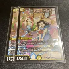 バラ売り可能　滝川るる&ラフルル-閃光のヒロイン- 2枚