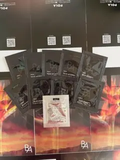 Pola新品ポーラ第7世代BAミルクN　0.8ml✕10包