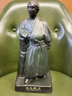 大黒屋光太夫之像 彫刻 オブジェ 木箱付 大黒屋光太夫之像 彫刻 オブジェ 木箱付 - メルカリ