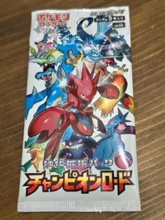 スコッティなメロンパン様 リクエスト 4点 まとめ商品