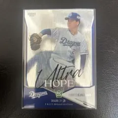 2025年最新】bbm 中日の人気アイテム - メルカリ