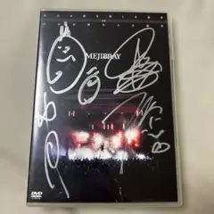 MEJIBRAY -「盲目の猫を殺した猛毒」Live at 日比谷野外大音楽堂-