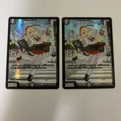特攻人形ジェニー 神アート ボーダーレス P3/Y23 - メルカリ