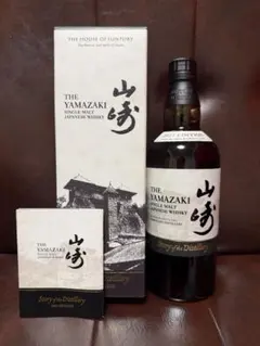 2026年最新】山崎 Story of the Distillery 2025の人気アイテム - メルカリ