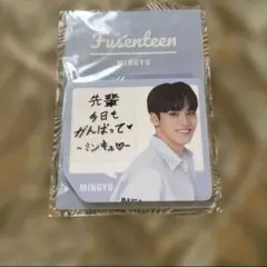 2026年最新】K-POPグッズ ミンギュ SEVENTEENの人気アイテム - メルカリ