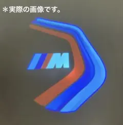 BMW Sカーテシランプ プロジェクターライト 2個セットのサムネイル