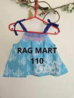 RAG MART　シャンデリア柄 キャミソール　110のサムネイル