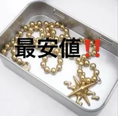 2025年最新】holbaの人気アイテム - メルカリ