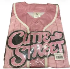 桜庭遥花 ユニフォーム CUTIESTREET きゅーすと 新品未開封 推しアピ
