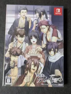 Nintendo Switch 薄桜鬼 真改 万葉ノ抄 限定版
