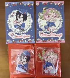 ufotable鬼滅の刃 ストロベリーフェスティバル ランダムアクスタ特典ポスカ