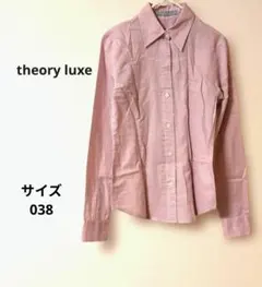 theory iuxe 美品‼️長袖シアーシャツ ピンクタイト サイズ38(M)のサムネイル