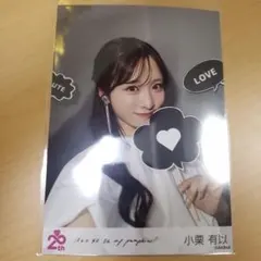 AKB48 小栗有以 サイン入りチェキ Yahoo!オークション - 最新 希少 小栗有以 直筆サイン 入り