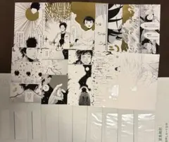 ワンルームエンジェル 複製原画 はらだ先生直筆サイン入り 額装済み