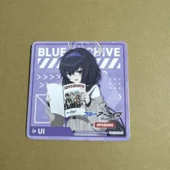ブルアカ　ウイ　コースター　JOYSOUNDコラボ
