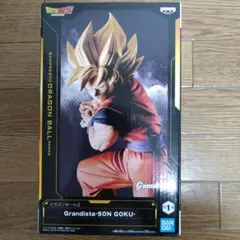 ドラゴンボールZ Grandista 孫悟空