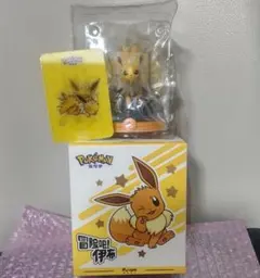 新品◯海外限定 Funism×ポケモン サンダース フィギュア