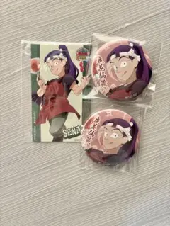 忍たま乱太郎　茶屋　立花仙蔵