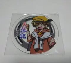 2026年最新】天落記 ぺいんとの人気アイテム - メルカリ