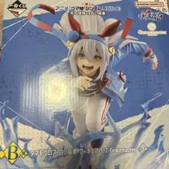 シンデレラグレイ 一番くじ ウマ娘 B賞 タマモクロス フィギュア 白い稲妻