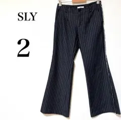 【スライ】デニムネイビー　ピンストライプ　フレアパンツ　サイドカットオフ　M相当