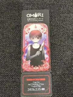 OPERA定期購読 特典 タロットカード 春泥 中村明日美子 井戸ぎほう BL