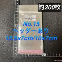 Item thumbnail for item 112ea933-a750-48e7-b016-c0148b843bfa