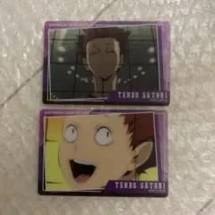 Item thumbnail for item 61ac1fba-098b-4085-a514-e69e2e0d3121